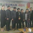 굿맨의원 이미지