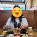 박원명초밥;참치