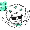 샘골가든 이미지