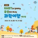 유성 이미지