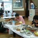 별미집 Daum카페