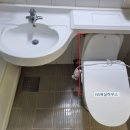 별내동11통(신일유토빌) | 남양주 별내동 신일유토빌아파트 변기교체(욕실인테리어창업교육문의)