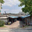 털보네연탄구이 이미지