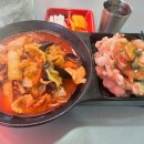 홍콩반점0410 부천중동점 네이버블로그