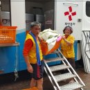 행복세탁 이미지