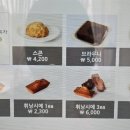커피팩토리 이미지
