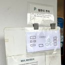 미조모텔 이미지