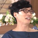 아쿠아라인