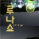 동탄공원 2길 이미지
