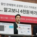 아름드리텔레콤