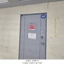 선프라자오피스텔 이미지