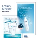 피부숨쉬다 이미지