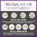 자양한방병원 이미지
