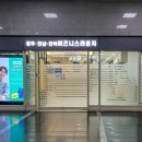 비즈니스로 이미지