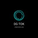 (주)에이치와이 이미지