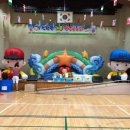 신천안어린이집 이미지