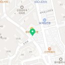 지에스(GS)25 초읍포레나점 이미지