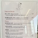 [대부도 오션뷰카페] 더라탄 · 베이커리 종류 · 감성카페 🥯🌿₊˚