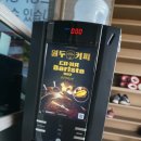 향촌한우타운 이미지