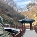 서포리관광지 이미지