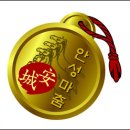 안성마춤농협조합공동사업법인 이미지