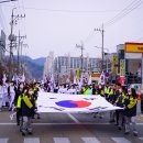 석적 이미지