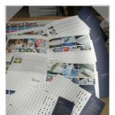 다인커뮤니케이션 이미지