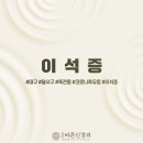 죽전바른신경과
