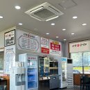 포도원식당