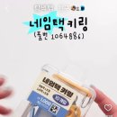 내정로7번길 이미지