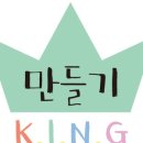 감성놀이미술 이미지