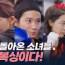 스타 복싱 다이어트 이미지