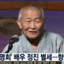 정진 전자신문