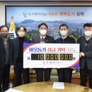 동부엔텍(주) 이미지