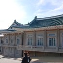개성