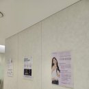 다이트한의원 이미지