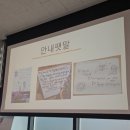 죽전동 행정복지센터 이미지