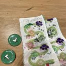 아우토반PC 이미지