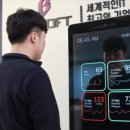 지비솔루션 이미지
