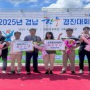 창녕한우 이미지