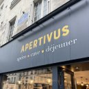 송송마 | 파리에서 샤퀴테리 소시송 와인 안주 구매하기 파리4구 Apertivus 더불어 바게트 맛집도 추천