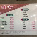 프렌즈스크린합천