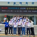 이매경희태권도장 이미지