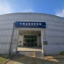 9월27일(토)안산 투어 탄도항 이미지