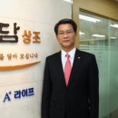 (주)토탈에이플러스 이미지