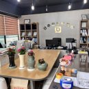 산청한방공인중개사사무소 | 진주 한방 부동산 공인중개사사무소 추천 믿을만한 부동산 매물 많은 곳