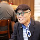 주식회사 사랑말씀
