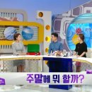 반구시장 이미지