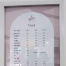 GS25서구신현 이미지