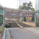 가람마을11단지 동문굿모닝힐 이미지